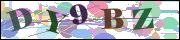 Защита от автоматических сообщений