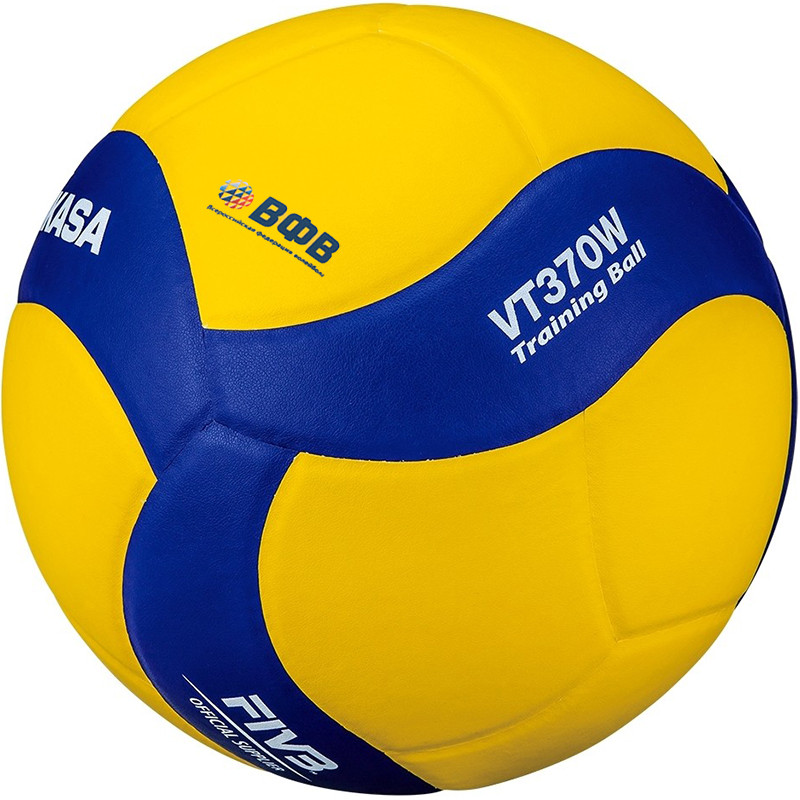 Мяч волейбольный утяж. MIKASA VT370W
