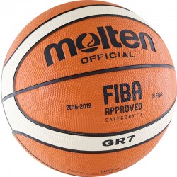 Мяч баскетбольный MOLTEN BGR7-OI р.7, FIBA Appr Level III