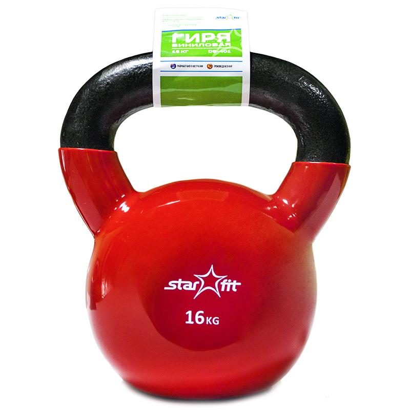 Гиря виниловая DB-401 16 кг,STARFIT
