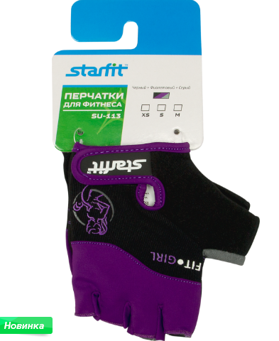 Перчатки для фитнеса STARFIT SU-113, черный/фиолетовый/серый new