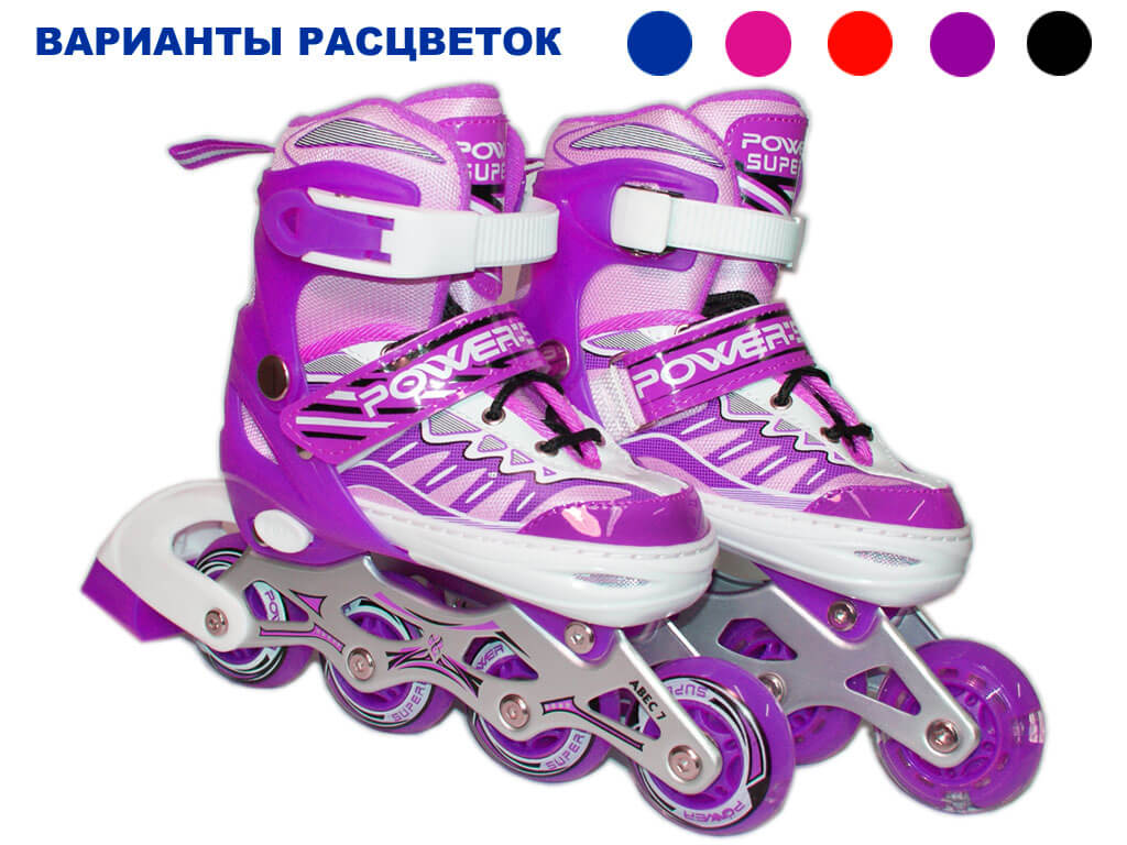 Коньки роликовые 6035