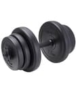 Гантель Starfit разборная,пластиковая,в коробке DB-717