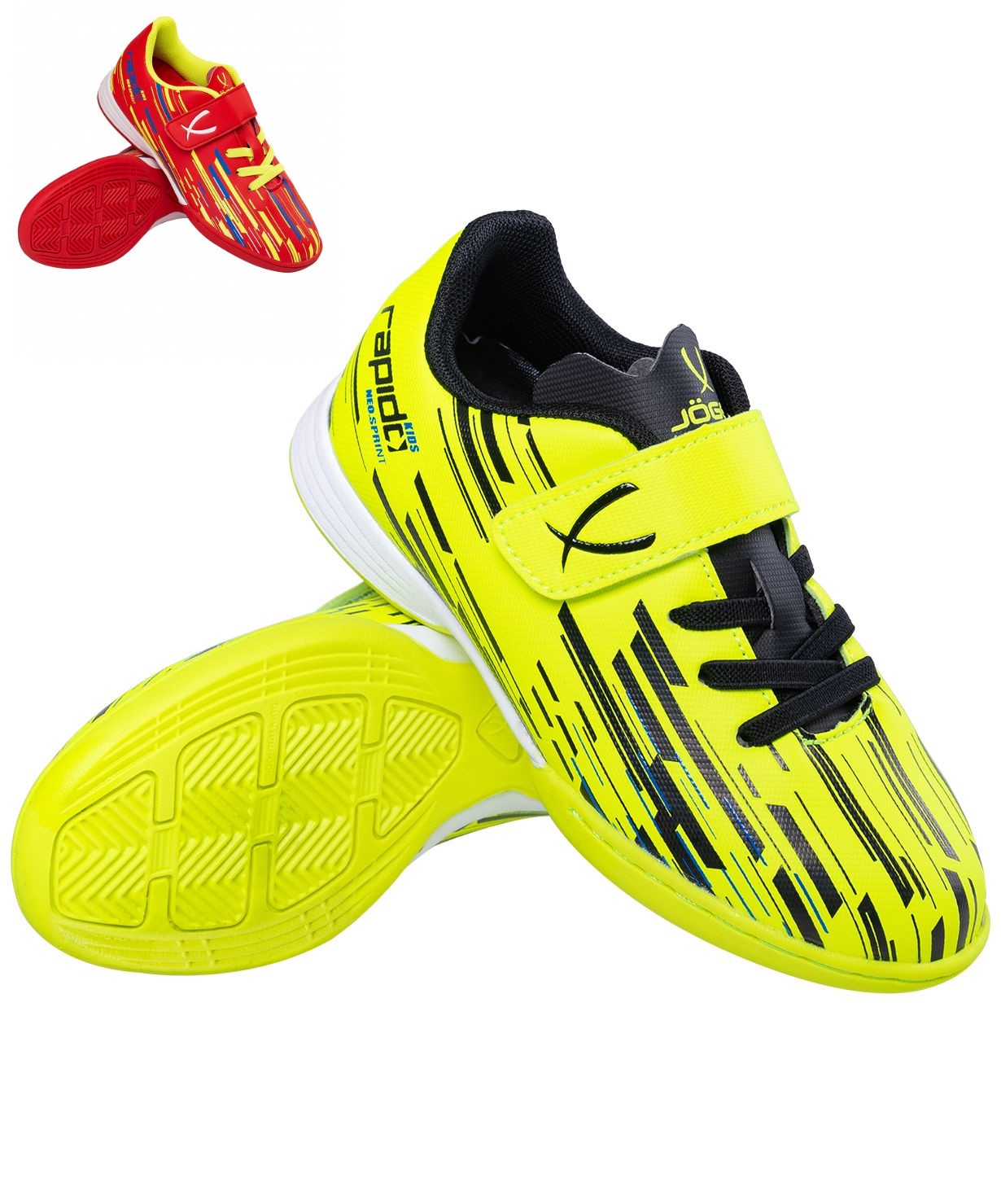 Бутсы зальные Jogel Rapido JSH101К