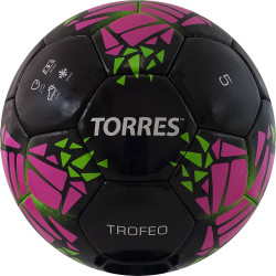 Мяч футбольный TORRES Trofeo