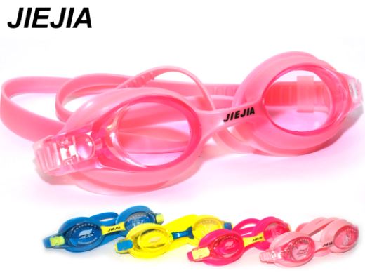 Очки для плавания JIEJIA подростковые J2670