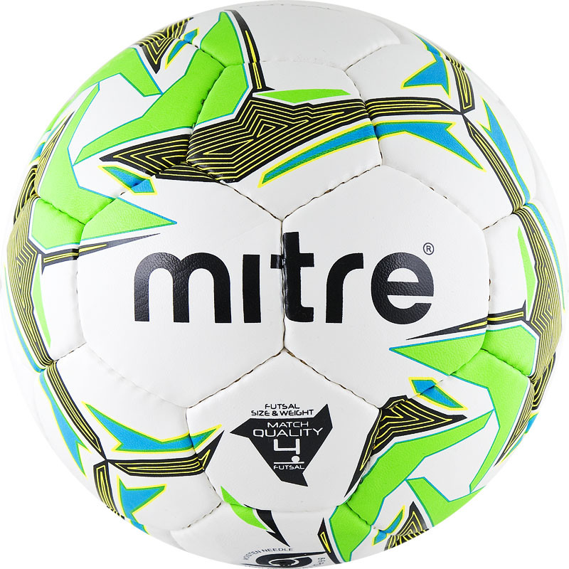Мяч футзальный MITRE Futsal Nebula