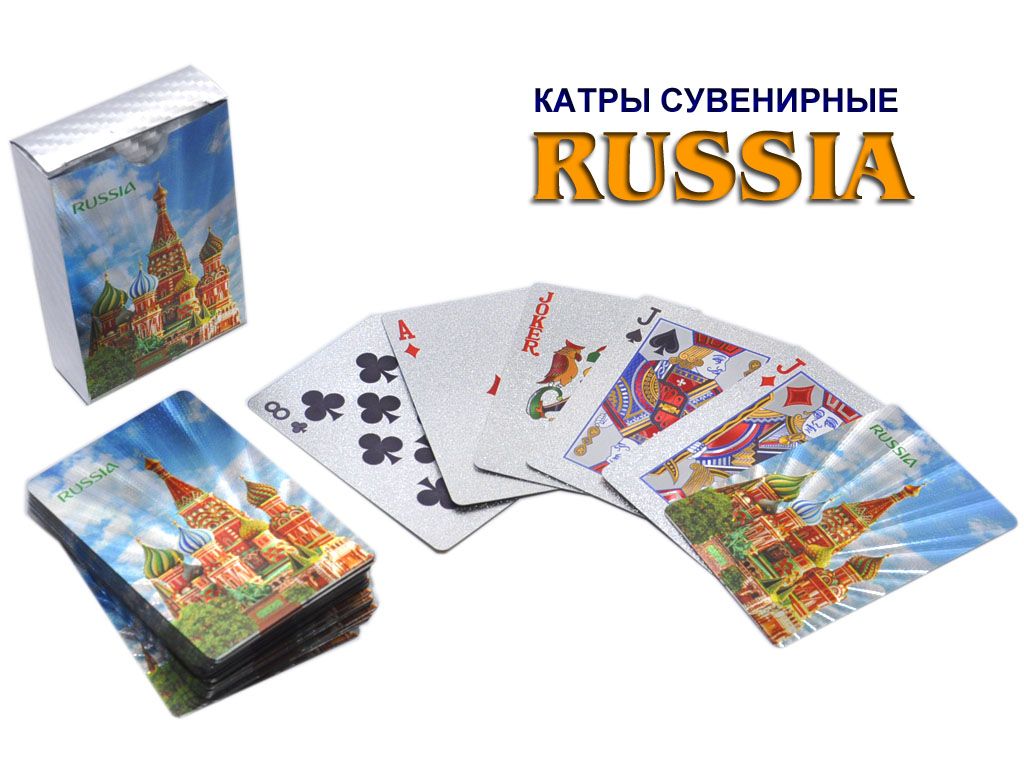 Карты сувенирные "Музей": СL-2