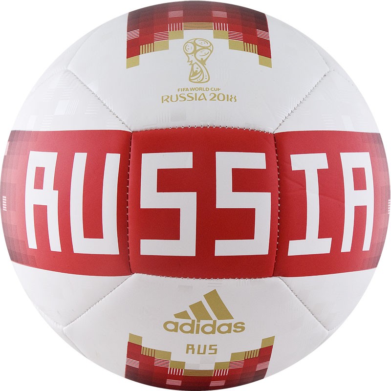 Мяч футбольный Adidas WC2018 Capitano RFU р.5