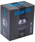Фитбол PRO GB-107, 55 см, 1100 гр,без насоса,антивзрыв, Starfit