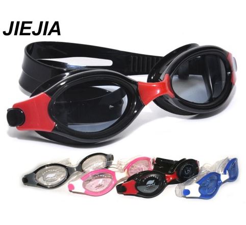 Очки для плавания JIEJIA GT24